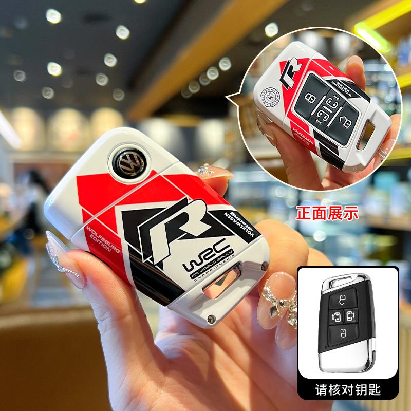 

2026 Hot For VW VOLKSWAGEN For VW Volkswagen Passat B8 Tiguan Magotan Golf for Skoda Kodiaq Superb A7 TPU Car Remote Key Case Co