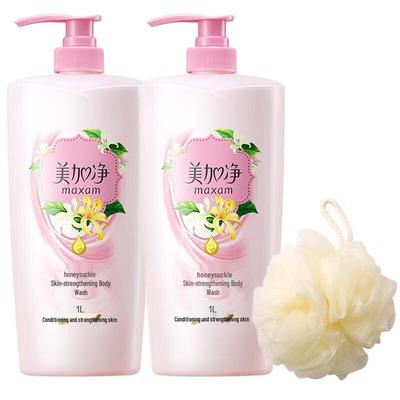 Meijianjing Healthy Skin Shower Milk
