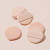 TOOLIF Glow Booster Cushion Puff 5P