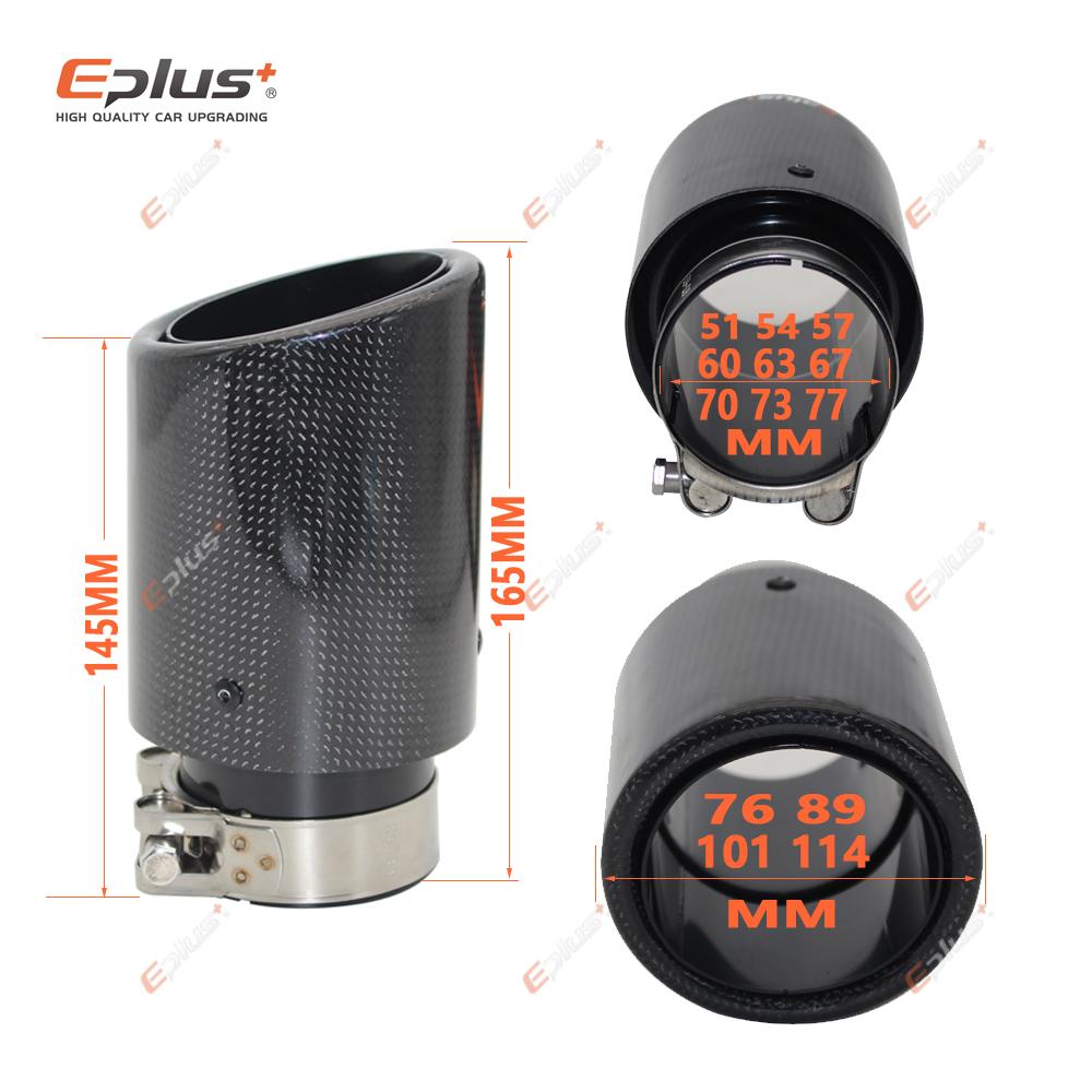 Auto Matte Karbonfaser Auspuffspitze Auspuffanlage Rohr Auspuffdüsen Universal gerollter Rand Edelstahl Schwarz