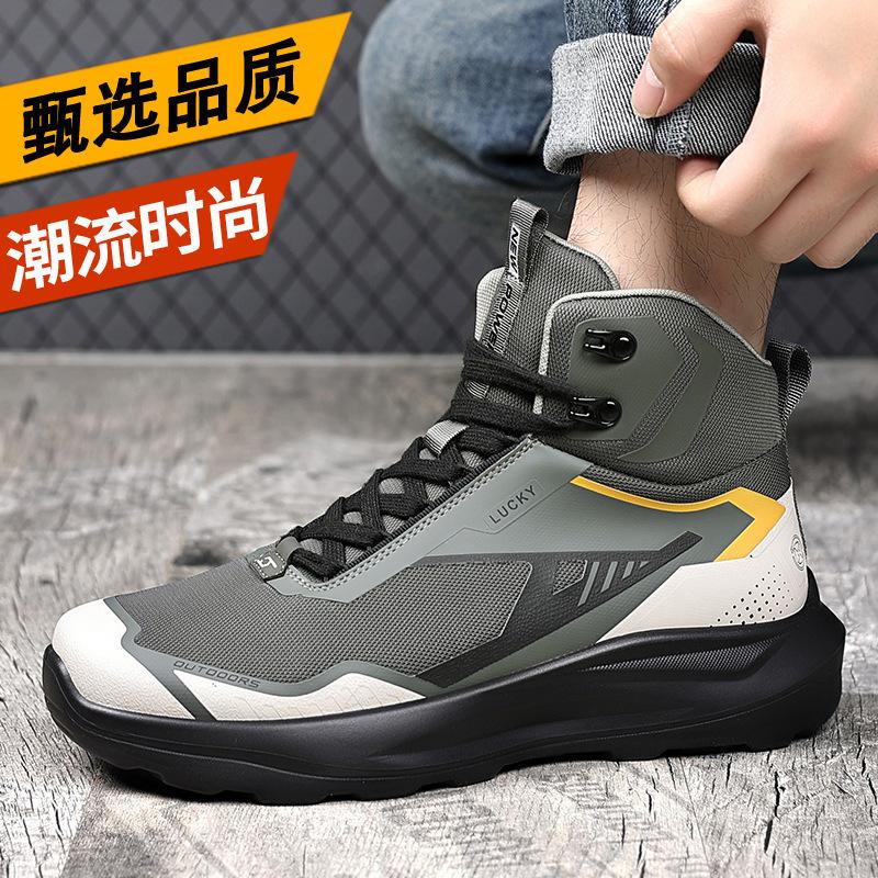 Winter Non-slip Thick-soled High-top Outdoor Hiking Shoes Off-road Running Sports Shoes Hiking Shoes Velvet Warm Men's Cotton Shoes