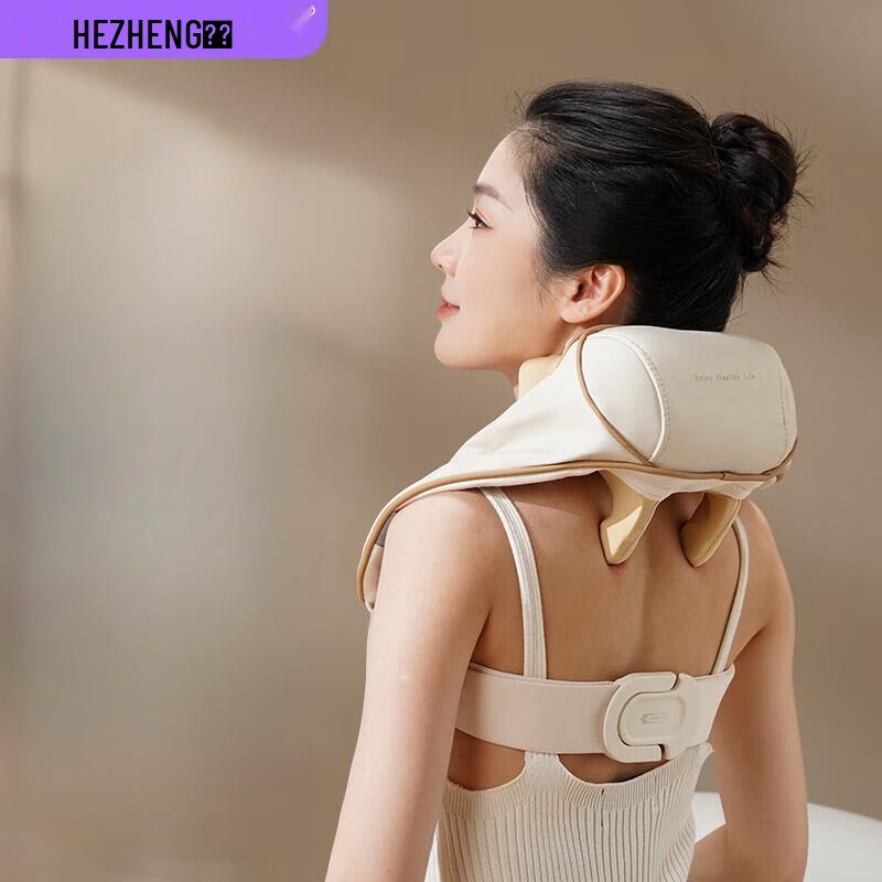 

Hezheng Neck and Shoulder Kneading Massager