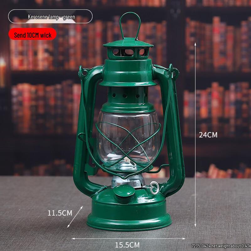 Vintage Portable Camping Lantern
