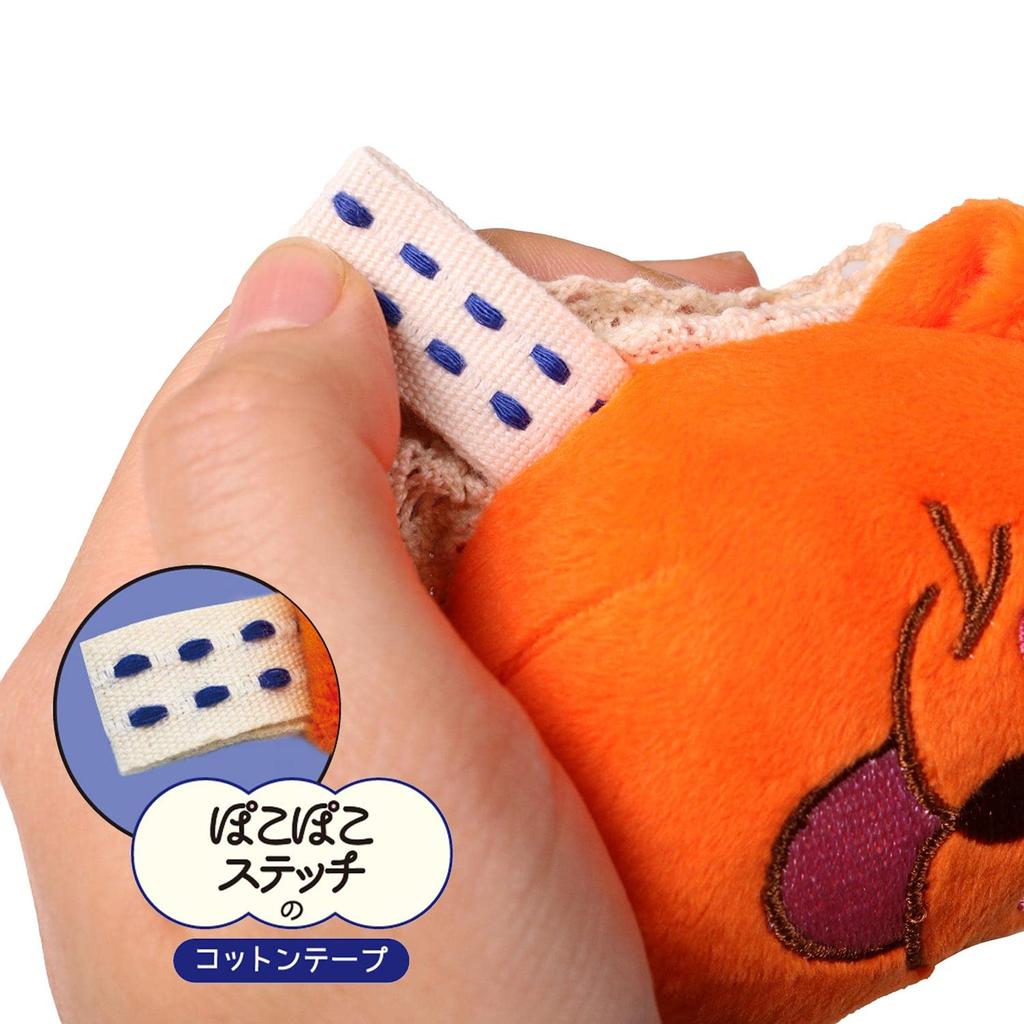 Doggyman Decoful Lion-chan