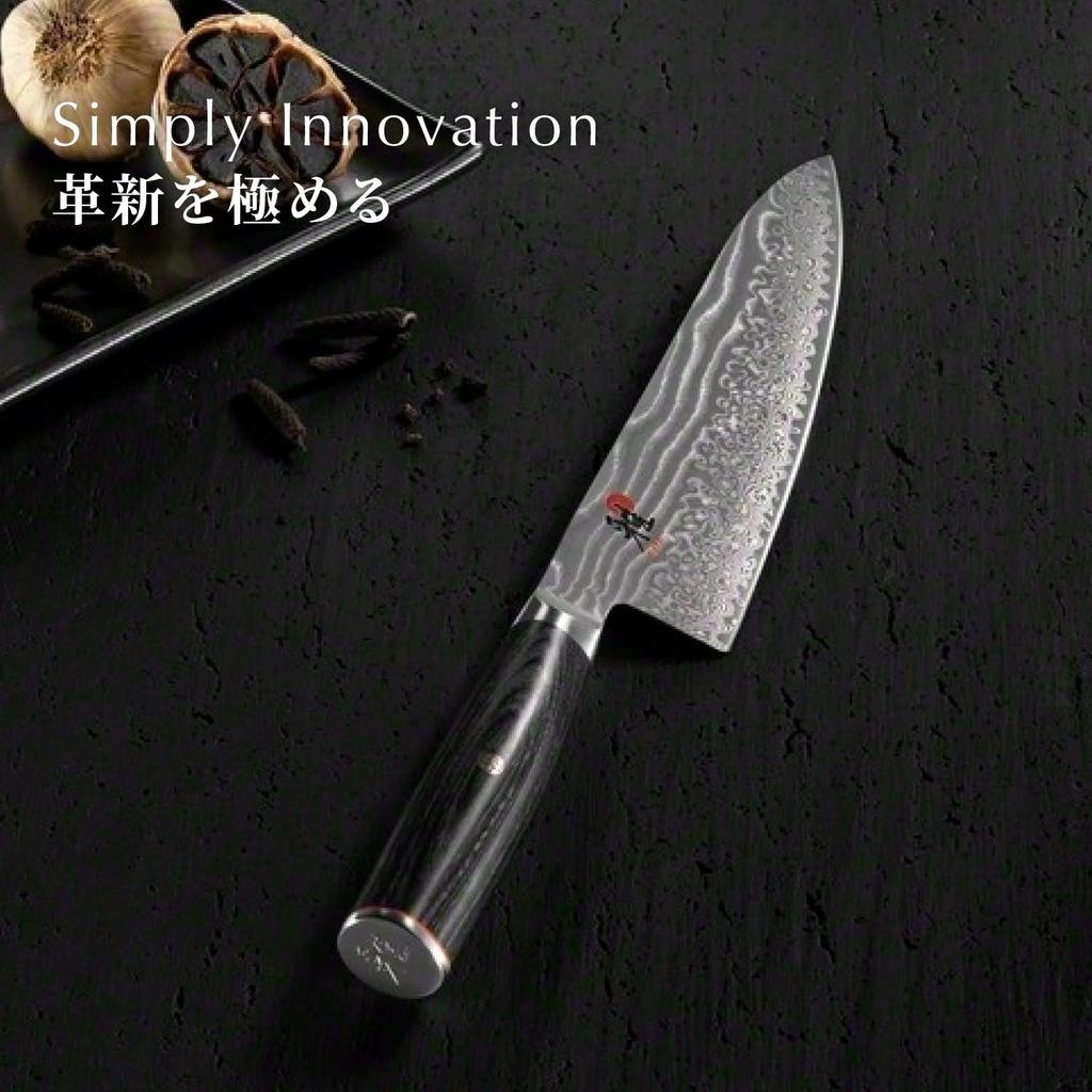 MIYABI Sujihiki 240mm Made In Damascus Double Edge Slicer Knife Multilayer Steel Stainless Steel Made In Seki Gifu Prefecture Japanese "5000FC-D