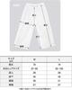 Japanese Size [KYOETSU] Underwear, Crepe, Style, 8, Women's (M)