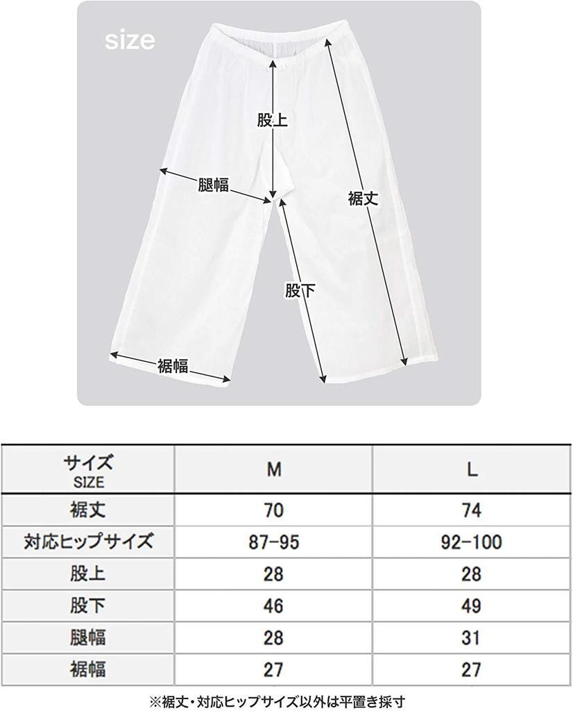 Japanese Size [KYOETSU] Underwear, Crepe, Style, 8, Women's (M)