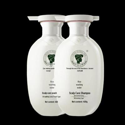 Long Hair Xiaozhai Rice Water Scalp Care Shampoo