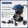 Yinglai'er Lightweight Foldable Reversible Baby Stroller with Sleep Basket