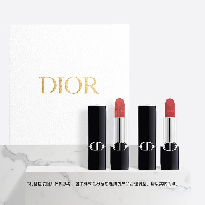 Dior Rouge Dior Lipstick Duo Gift Set