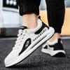 Men's shoes new fashion trend board shoes summer low-top board shoes sports shoes casual