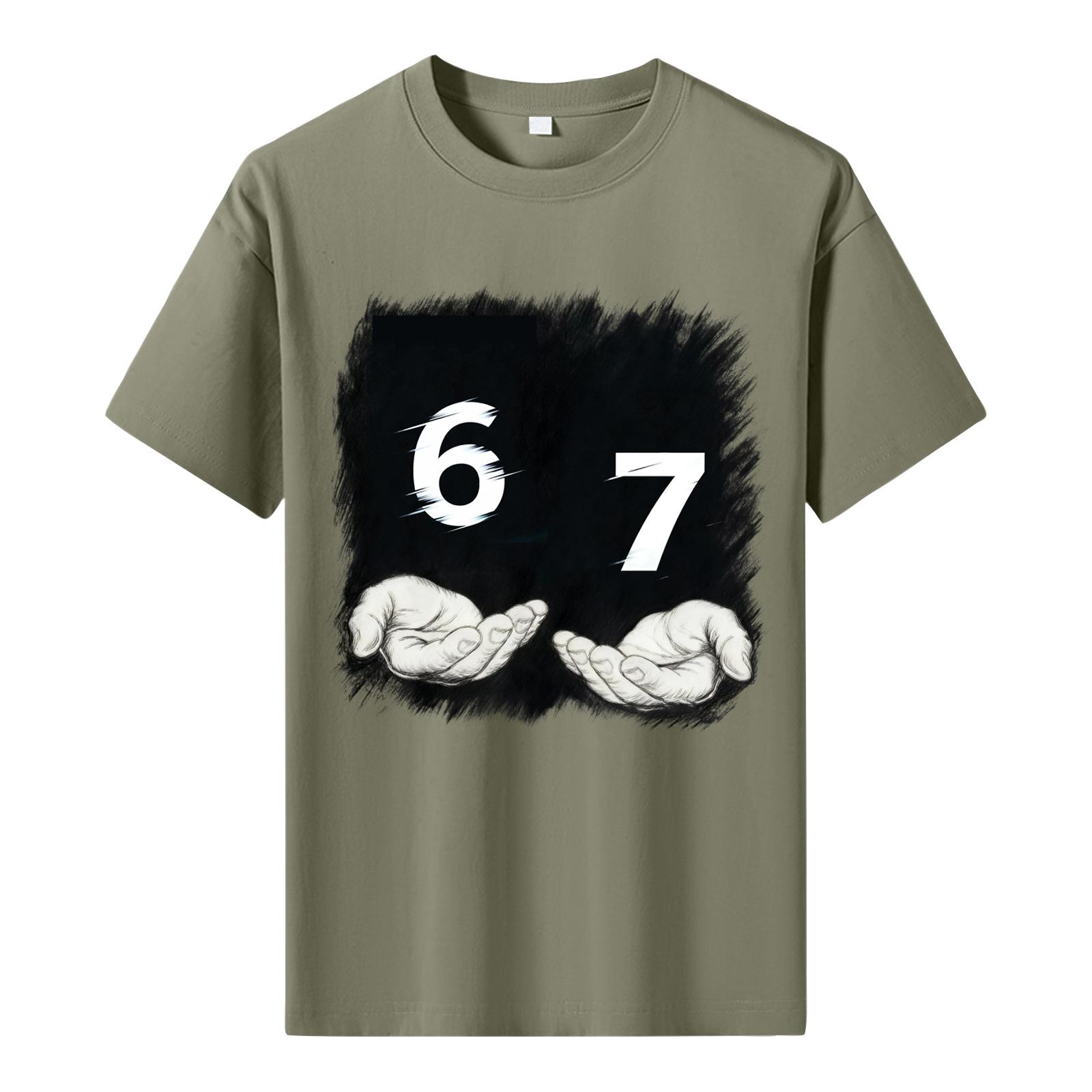 

Мужская футболка с коротким рукавом с принтом Мужская свободная повседневная футболка с коротким рукавом L