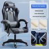 "Adjustable Cross-Border Racing Style Gaming Chair for Comfortable Long-Term Use"