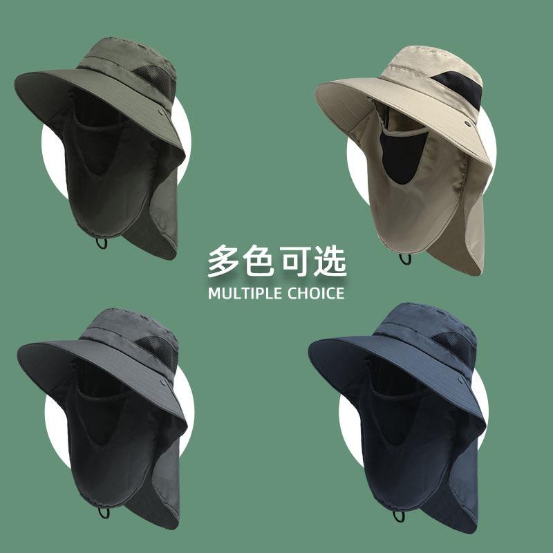 Outdoor large brim sun hat men's and women's breathable bucket hat mountain climbing sunshade face UV protection sunscreen hat