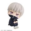 Rukappu Jujutsu Kaisen Inumaki Toge 110mm PVC Painted Movable Figure [Re-release] Approx.