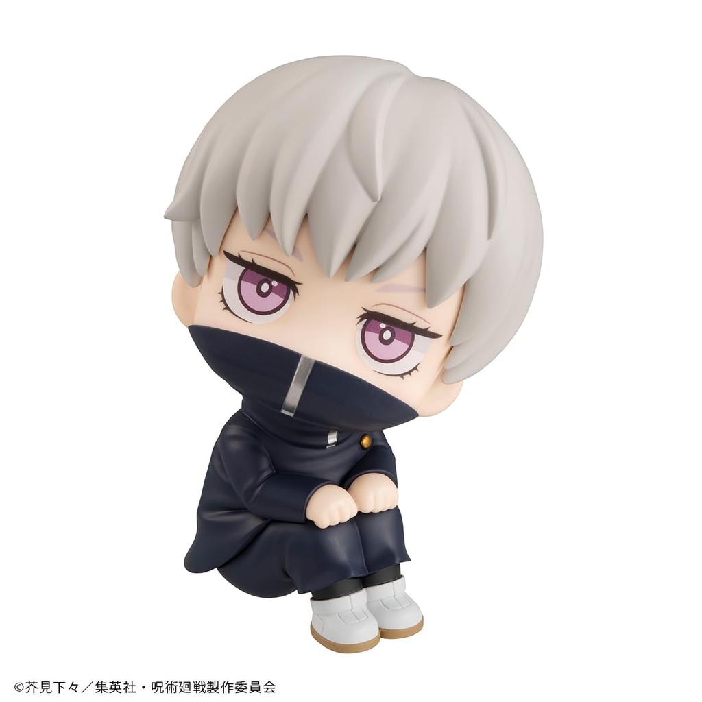 Rukappu Jujutsu Kaisen Inumaki Toge 110mm PVC Painted Movable Figure [Re-release] Approx.