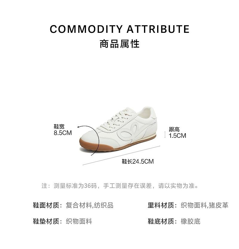 TATA/He She 2026 Summer Forrest Gump Shoes Versatile Simple Casual Sports Shoes