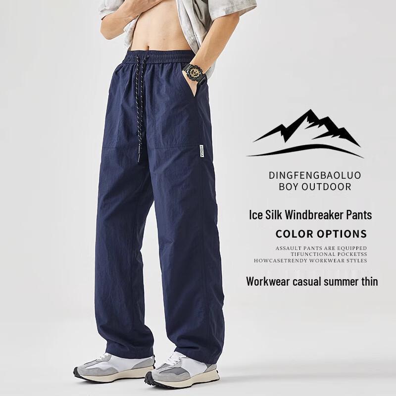 Wassup Sohot Męskie Spodnie Cargo Casual