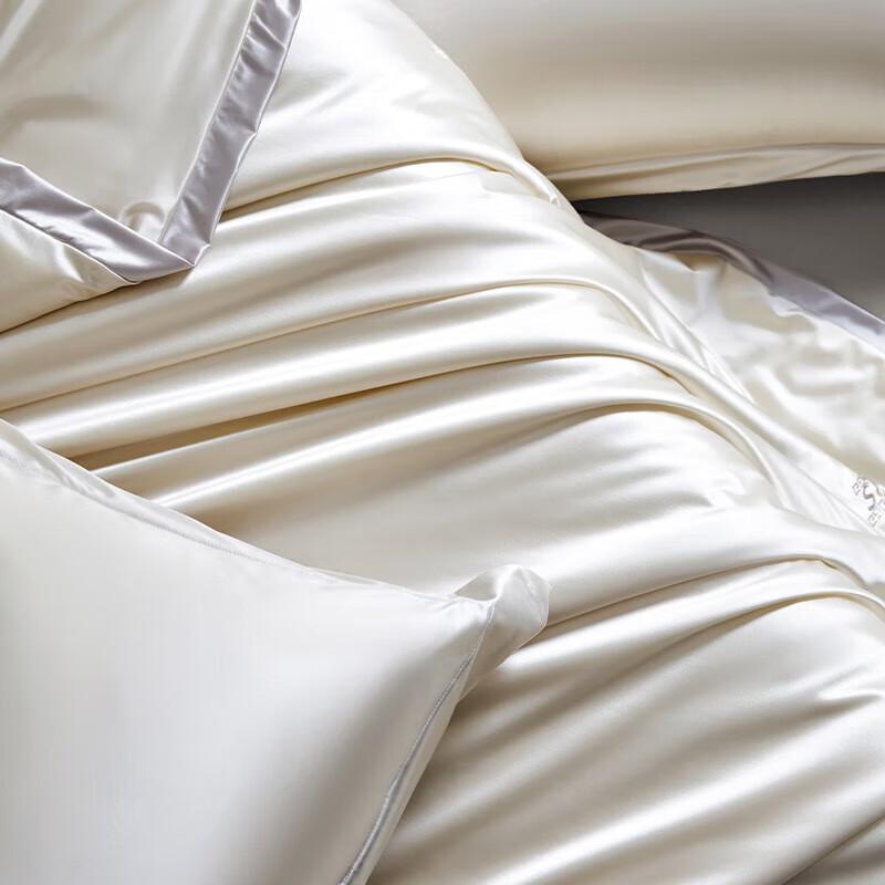 MUJI Luxury Mulberry Silk Quilt