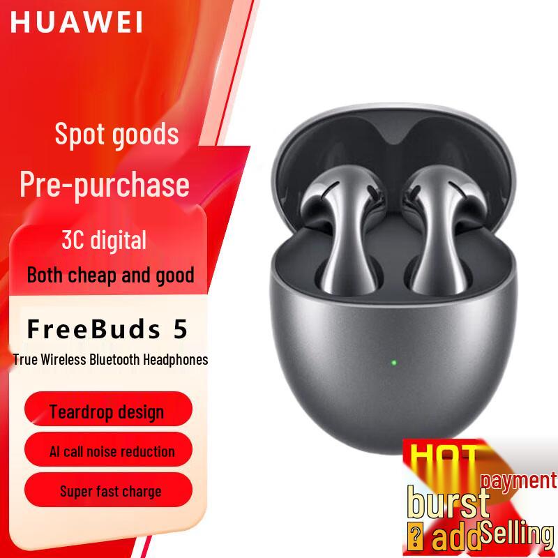 Huawei Freebuds 5 Ultimate Edition Wireless Bluetooth Earbuds