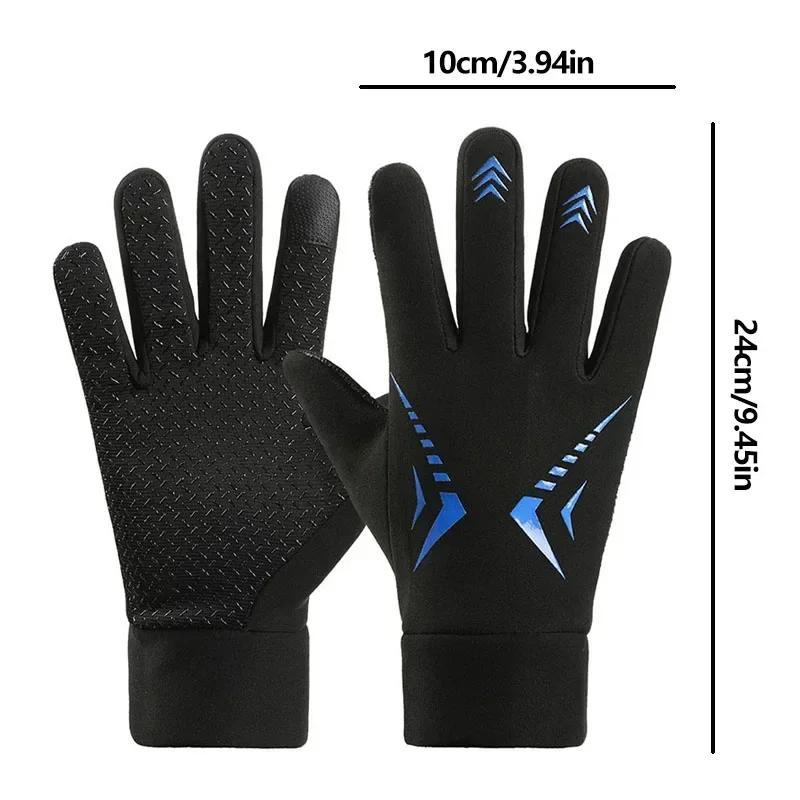 Hot Sale Autumn Winter Thermal Touch Screen Gloves Non-Slip Motorbike Riding Gloves Windproof Fleece Lined Resistant