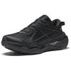 Anta Hunter 2 Comfortable Fashion Non-Slip Wear-Resistant Low-Top Running Shoes Men Running Shoes Black 112445502A-4