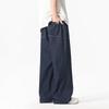 Mark Fairwhale Men's American Retro Straight Leg Jeans