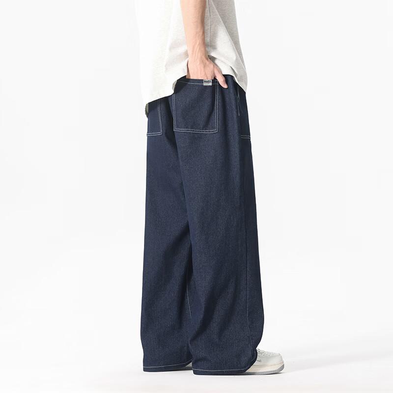 Mark Fairwhale Men's American Retro Straight Leg Jeans