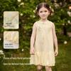DAVE & BELLA Girls' Chinese Floral Sleeveless Princess Dress