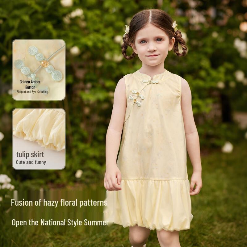 DAVE & BELLA Girls' Chinese Floral Sleeveless Princess Dress