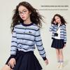 Girls' Striped Knit Cardigan