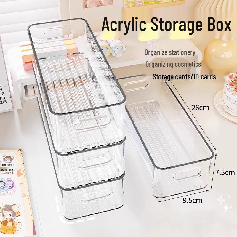 

Acrylic Rectangular Desktop Storage Box