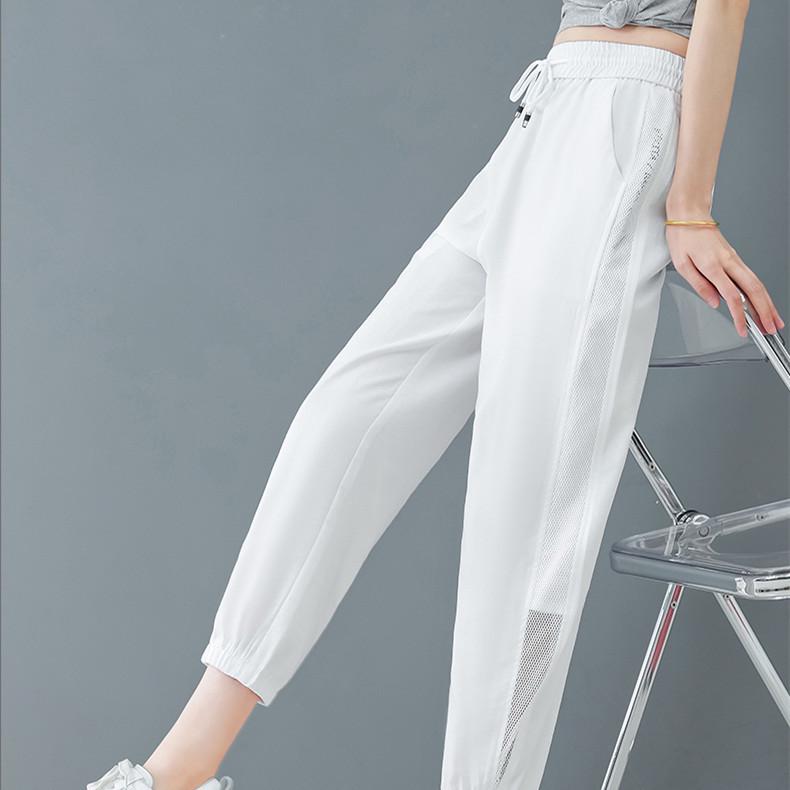Ice Silk Women's High Waist Harem Pants - 2025 Korean Style, Summer Thin, Drawstring, Ankle-Cuffed, Slimming, Sun Protection, Casual.