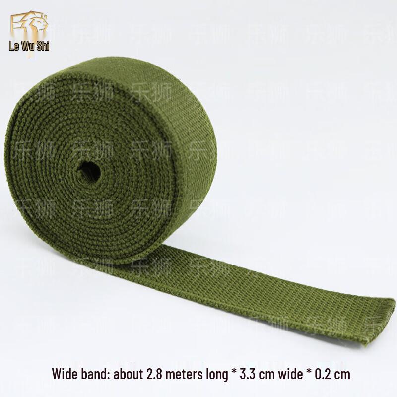 Усиленная ремень рюкзака Le Shi Military Green