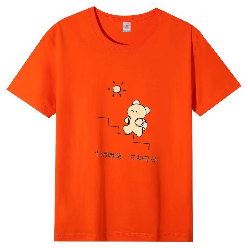 Cotton Shine Brightly Short Sleeve Shirt Women 2025 Summer New Fashion Tide Tops