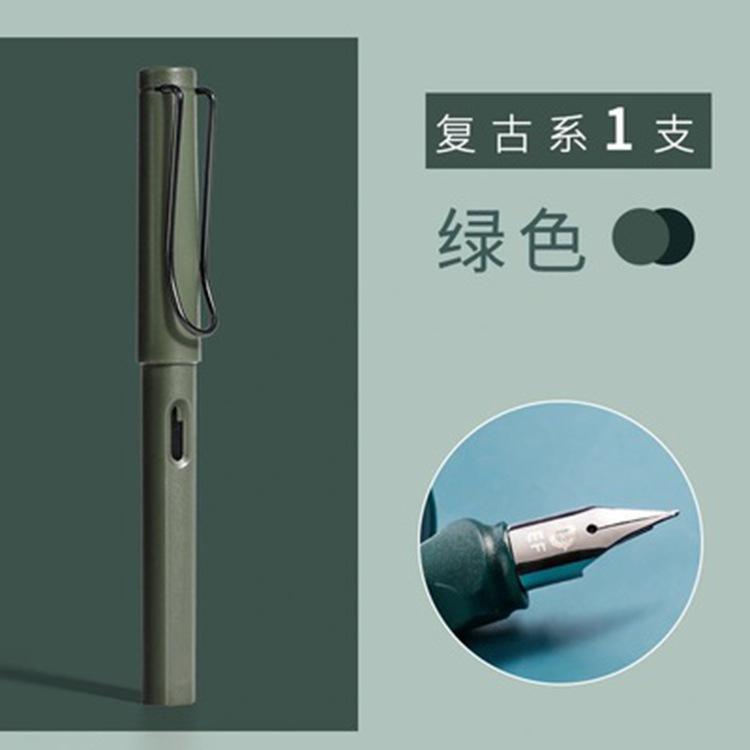 

Набор ручек для мальчиков и девочек для практики каллиграфии, ручка для студентов, ретро-цвет для детей и взрослых, экстра-тонкая. nib-0.5mm standard [ink absorber]