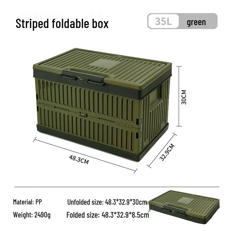 Folding Outdoor Picnic Storage Box