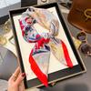 French Retro Silk Scarf Women'S Cashew Nut Fashion Versatile Small Square Scarf Literary Streamer Scarf High-End Scarf