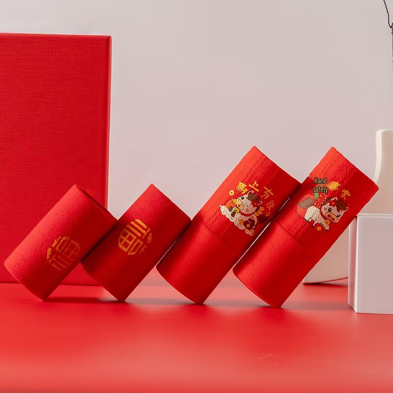 LangSha Women's Red Year of the Horse Underwear & Socks Set