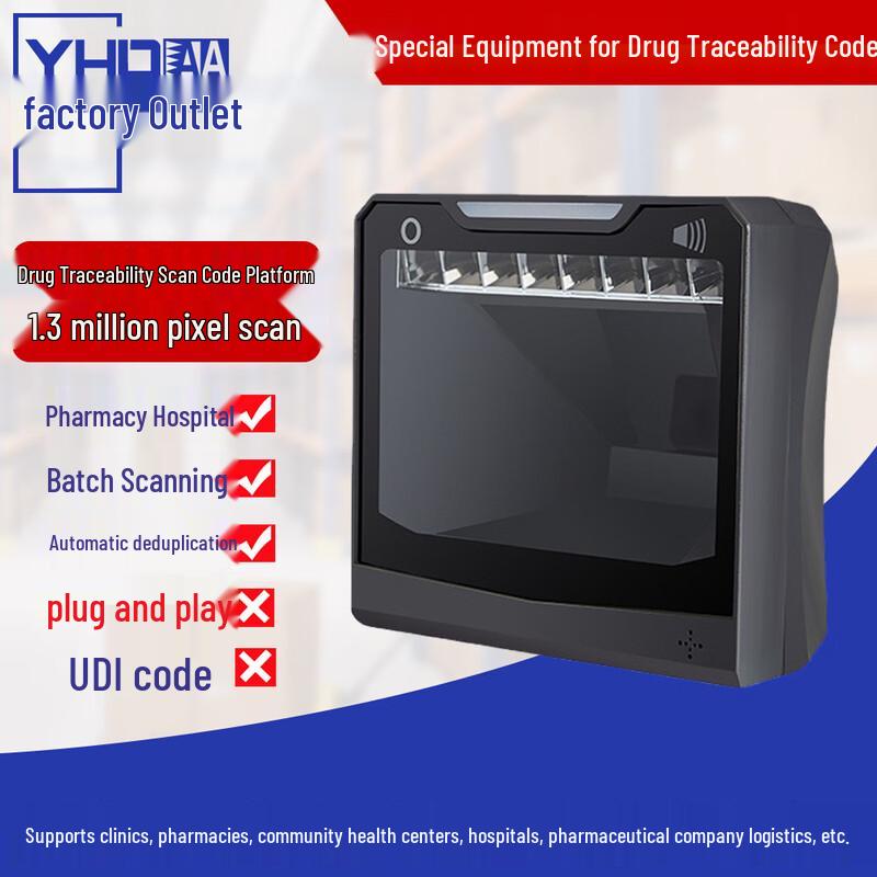 YHDAA Wireless 2D Barcode Scanner 9500DP (Voice Version)