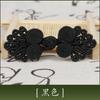 Bottone a disco, Bottone per cheongsam, Tessuto a mano con sette perline in stile etnico retrò, Invito di nozze, Accessori decorativi per bottoni per abbigliamento Tang per bambini