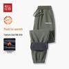 Hodo Men's Fleece-Lined Jogger Pants