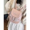 Schoolbag Casual Versatile Niche Women's 1011 Spring and Summer New Small Schoolbag Commuter College Student Fashion Shoulder Bag