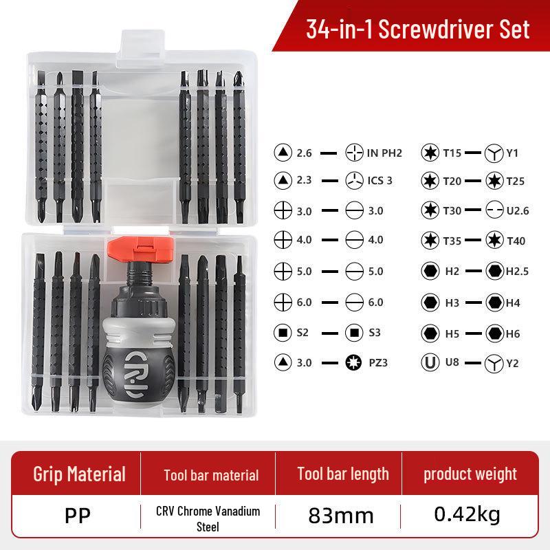 24-in-1 High Hardness Ratchet Screwdriver Set with S2 Bits - Household Tool Combination
