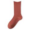Women's Spring and Fall Cotton Rolled Edge Boneless Antibacterial Medium Tube Pile Socks