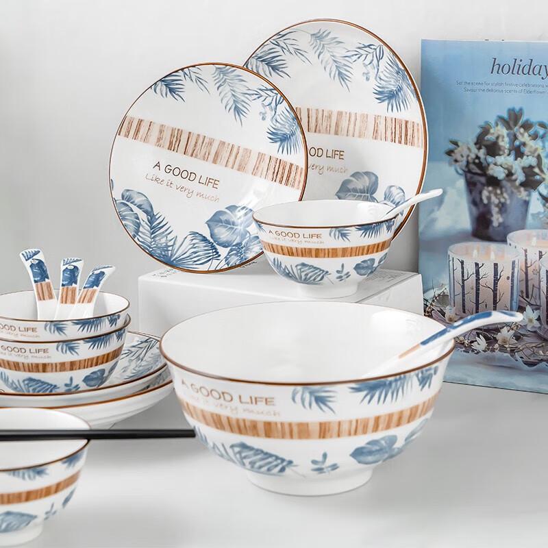 Debo Alena 22-Piece Ceramic Dinnerware Set