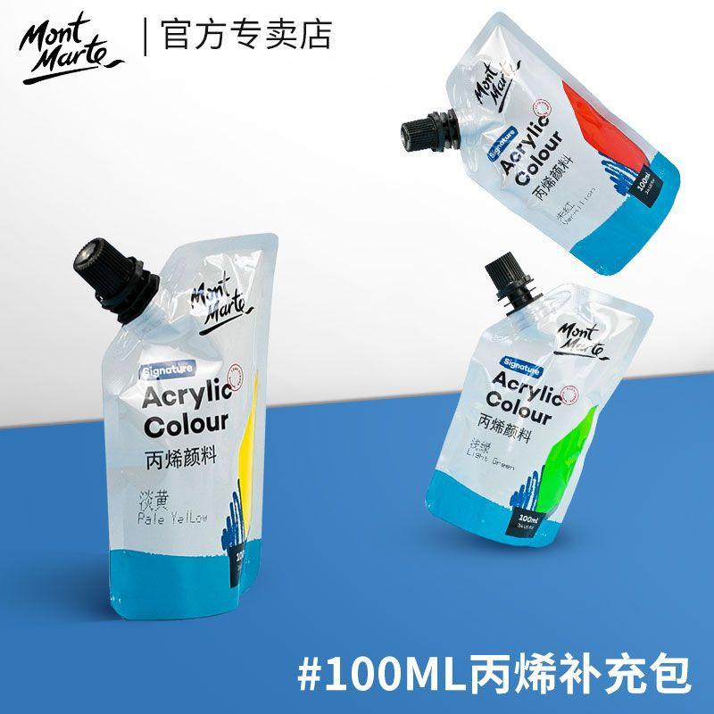 1 Torba Akrilik Boya 100ml, Yarı Mat Bitiş, Tuval, Ahşap, Kumaş, Deri, Karton, Kağıt, MDF ve El Sanatları için Uygun