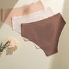 Girls' Transparent Mesh Sexy Big Heart Hollowed-out Panties with Briefs for Ladies with Low Waist Ice Silk Underwear