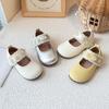 Kids Princess Shoes Round Toes Sweet Pearls Girls Leather Shoes Soft Sole 2025 New Fashion Children Dance Shoes Lace Flats Trend