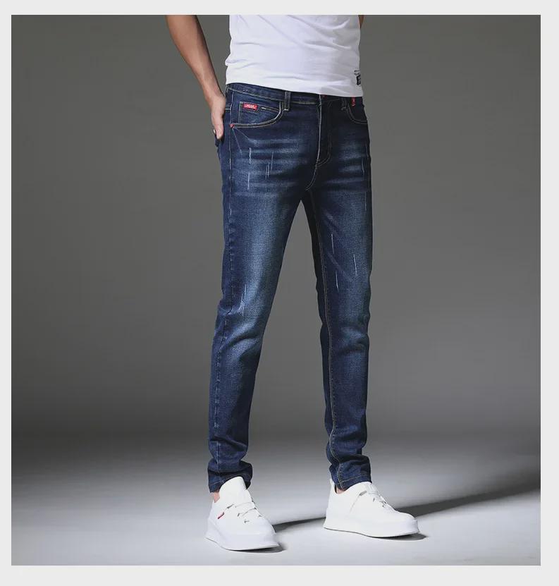 Men's Slim-Fit Korean Style Trendy Elastic Casual Black and Gray Jeans - 2019 Spring/Summer Collection.